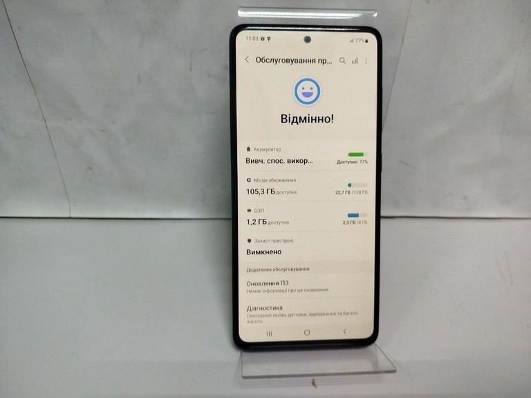 Объявление Samsung a515u galaxy a51 4/128gb Б/У