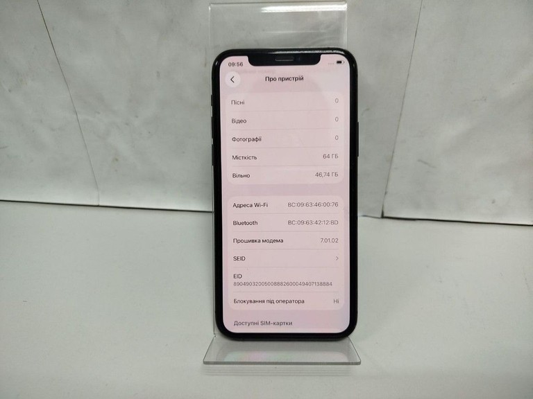 Apple iphone 11 pro 64gb Код:01-201035844. Зображення 8