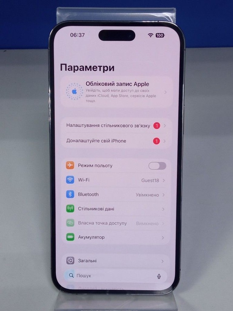 Оголошення Apple iphone 14 pro max 128gb esim Б/У