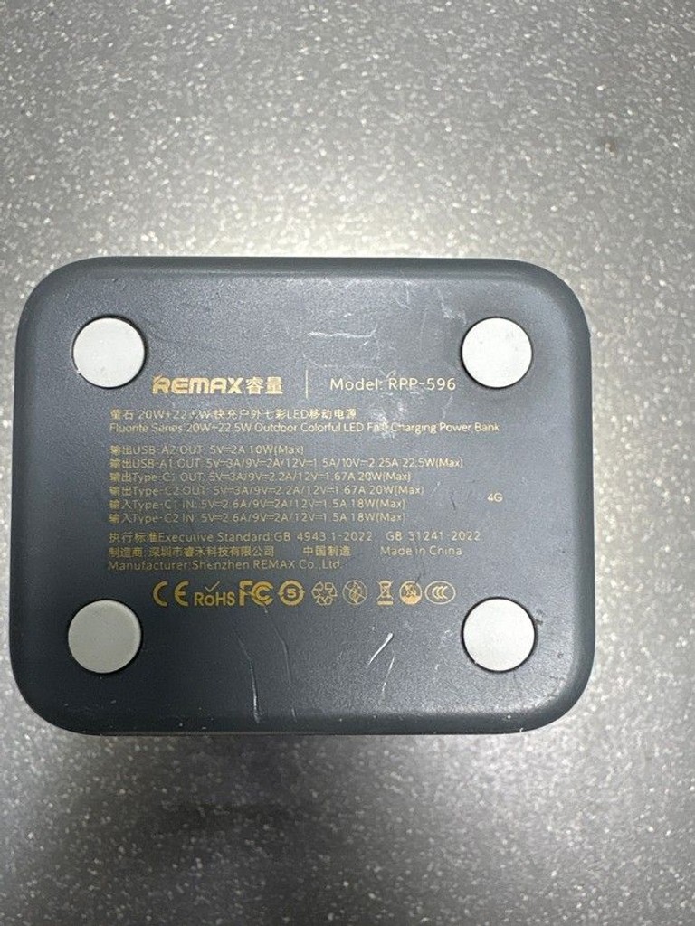 Remax rpp-596 40000mah 22,5w Код:01-201040964. Изображение 5