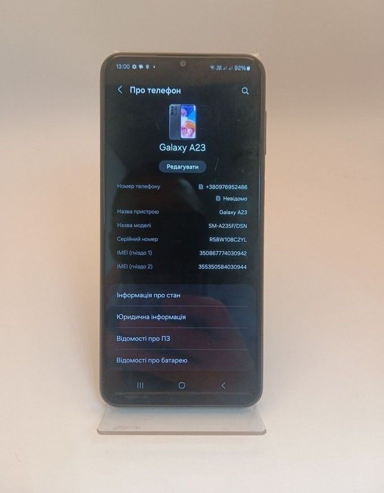 Samsung galaxy a23 sm-a235f 4/64gb Код:01-201042146. Изображение 10