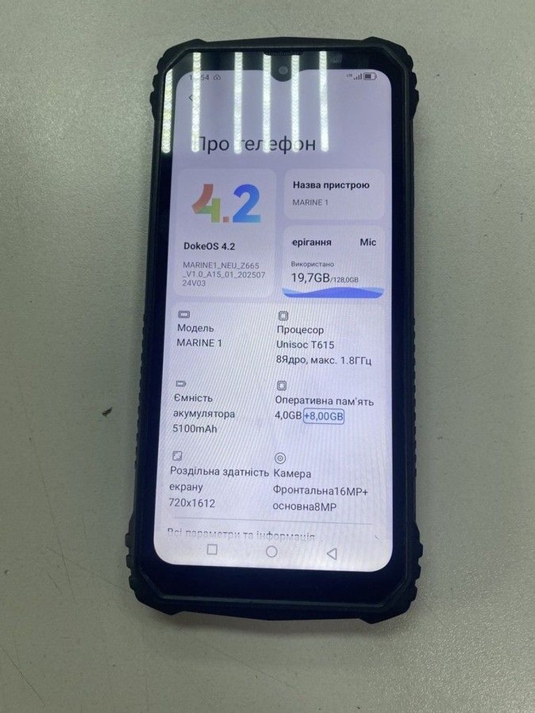 Купить Oscal Marine 1 4/128GB Black Б/У