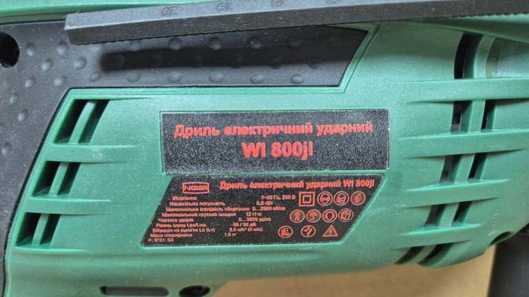 Nowa WI 800jl Код:01-201045511. Зображення 5