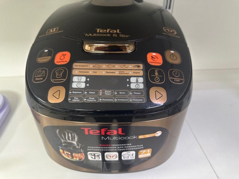Купити Tefal rk901 Б/У