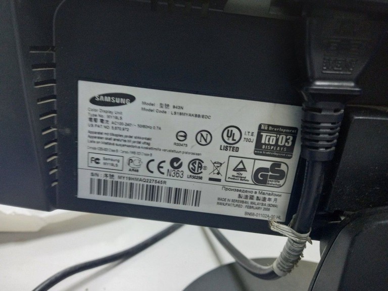 Оголошення Samsung 943n Б/У