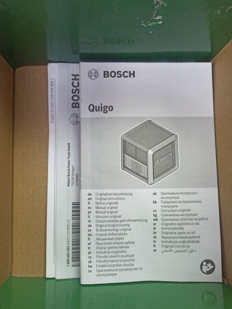 Bosch quigo green Код:01-201054549. Зображення 8