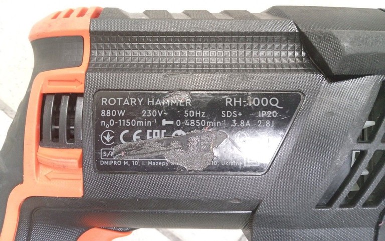 Дешево Dnipro-M rh-100q з ломбарду