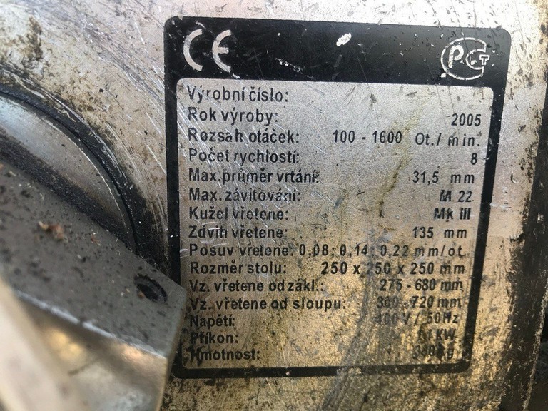 Proma RV-32 Код:null. Зображення 6