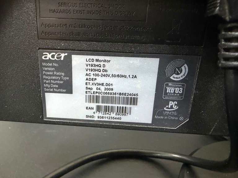 Дешево Acer v193hq з ломбарду