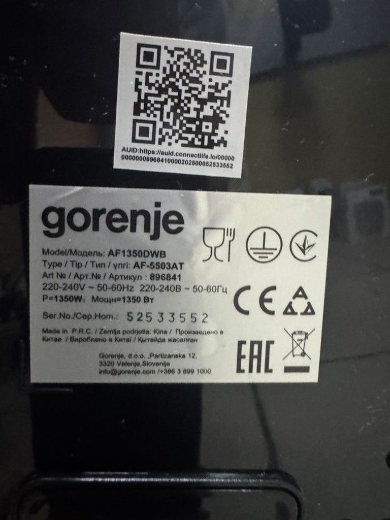 Дешево Gorenje AF1350DWB з ломбарду