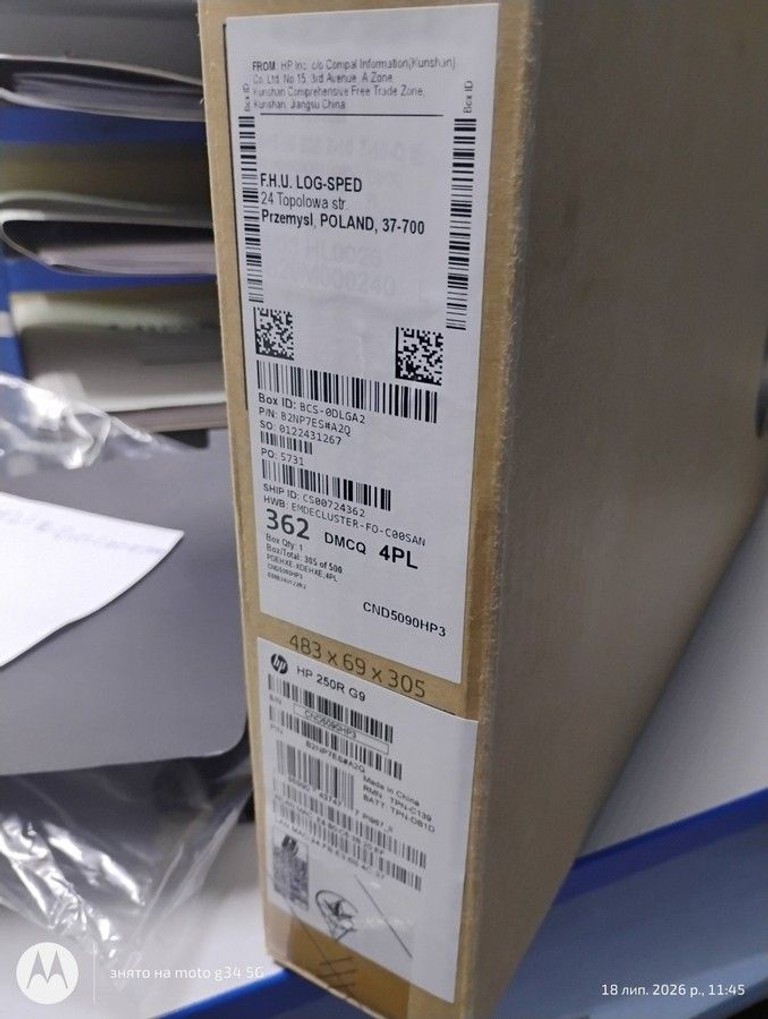 Hp 15/core i3-1315u ddr5/8gb ddr4/hdd *відсутній/ssd 256 gb/*інтегрована Код:01-201072067. Зображення 11