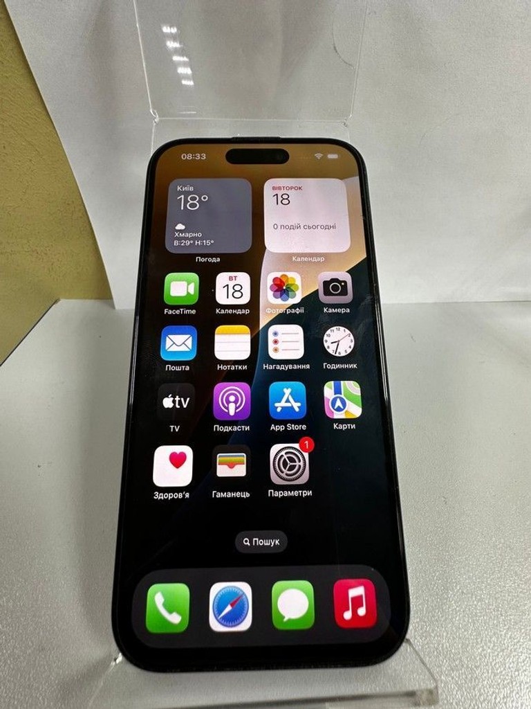 Распродажа Apple iPhone 15 128GB Green, продавец Техноскарб