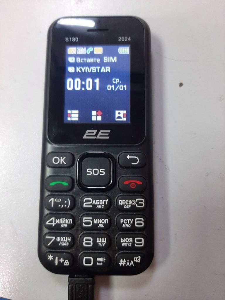 Купити 2E s180 Б/У