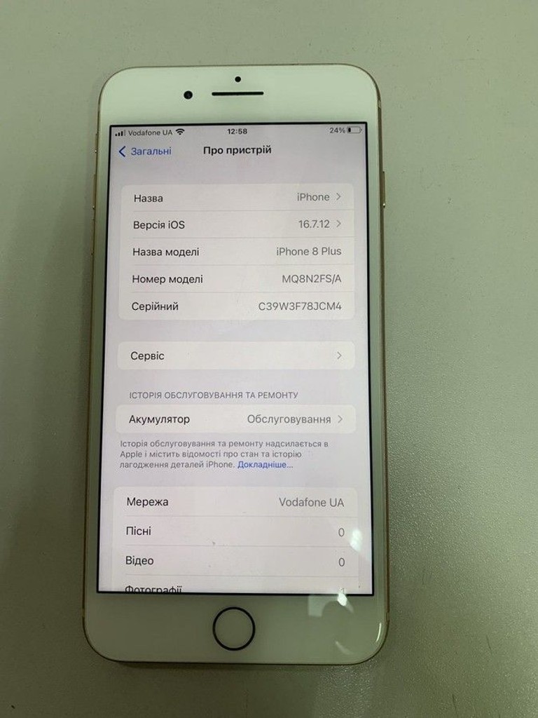 Дешево Apple iphone 8 plus 64gb з ломбарду
