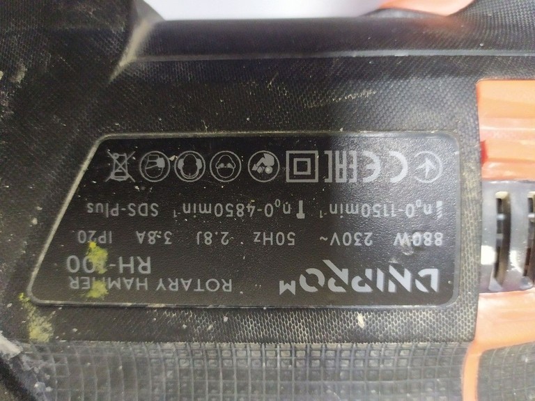 Розпродаж Dnipro-M rh-100, продавець Техноскарб