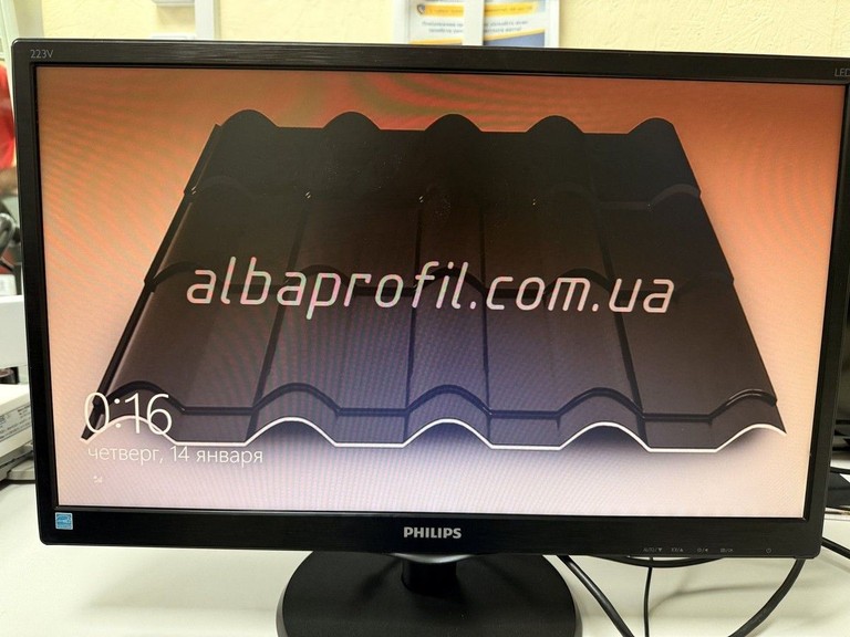 Оголошення Philips 223V5LSB2/62 Б/У