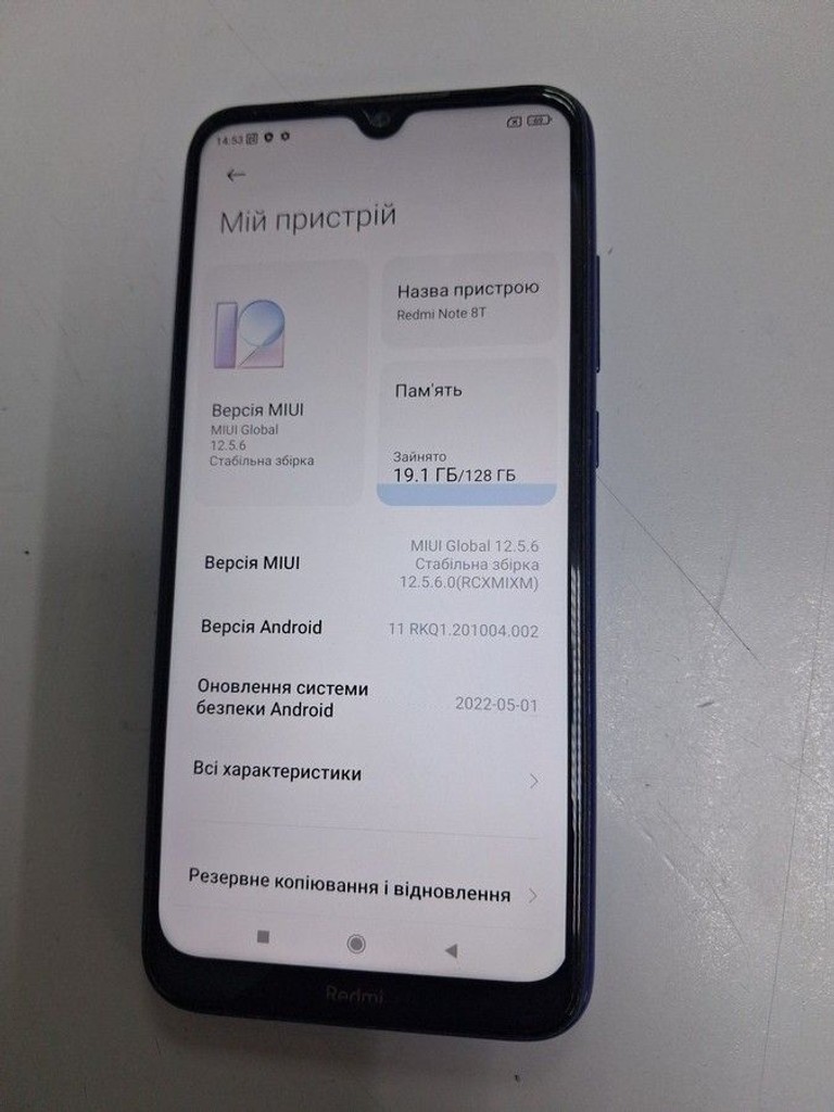Оголошення Xiaomi redmi note 8t 4/128gb Б/У