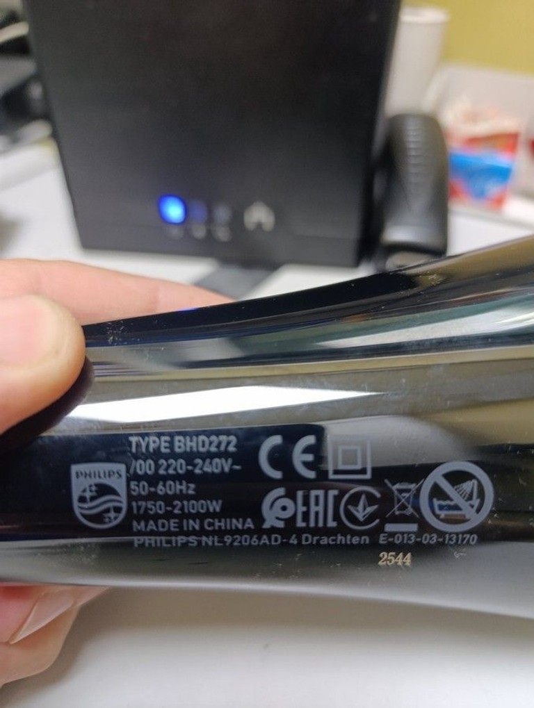 Объявление Philips BHD272/00 Б/У