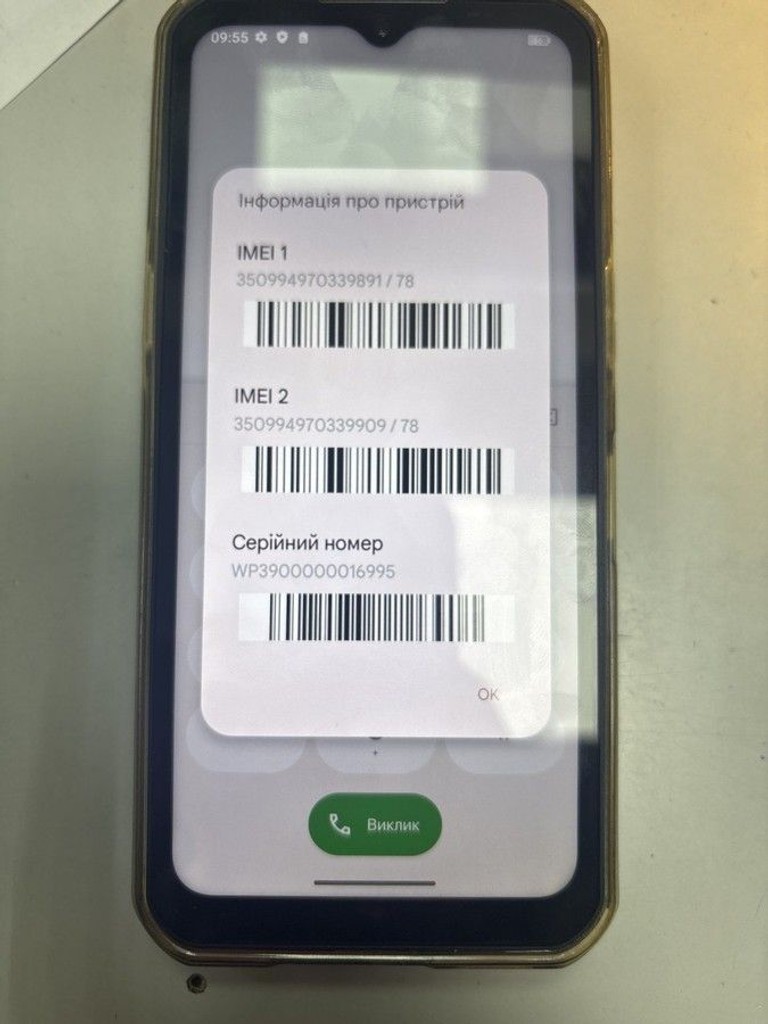 Купити Oukitel wp39 6/256gb Б/У