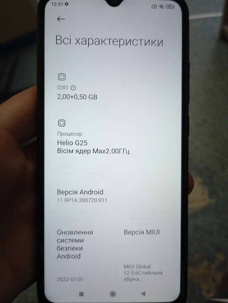 Xiaomi redmi 9a 2/32gb Код:01-201092558. Зображення 10