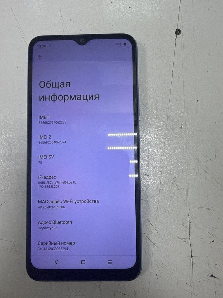 Объявление Realme c30s 3/64gb rmx3690 Б/У