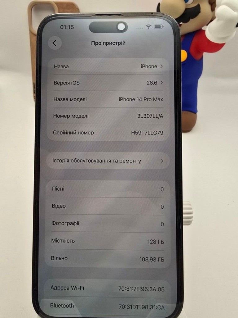 Apple iphone 14 pro max 128gb esim Код:01-201045705. Зображення 9