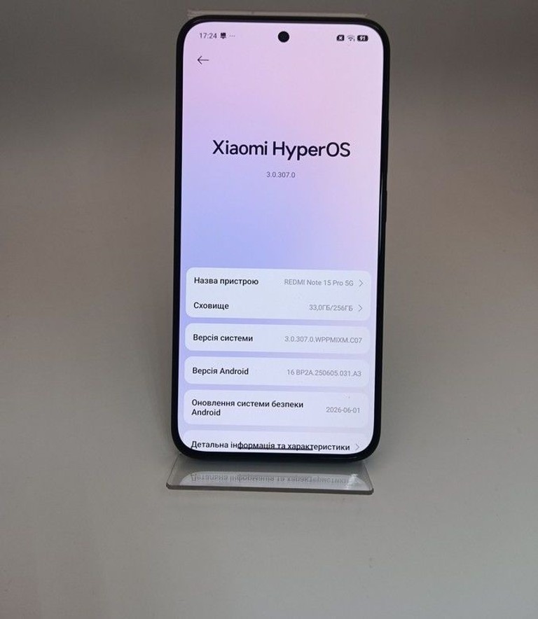 Xiaomi Redmi Note 15 Pro 5G 8/256GB Glacier Blue Код:01-201095747. Изображение 10