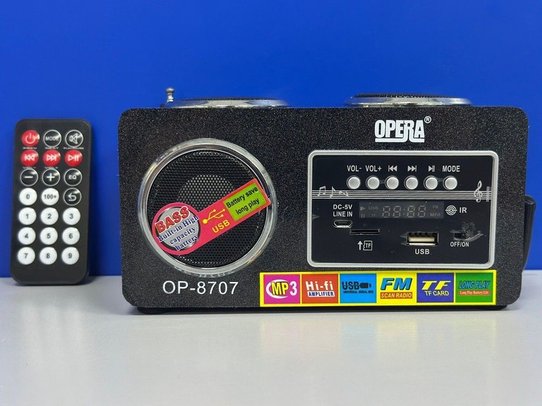 Купить Opera op-8707 Б/У