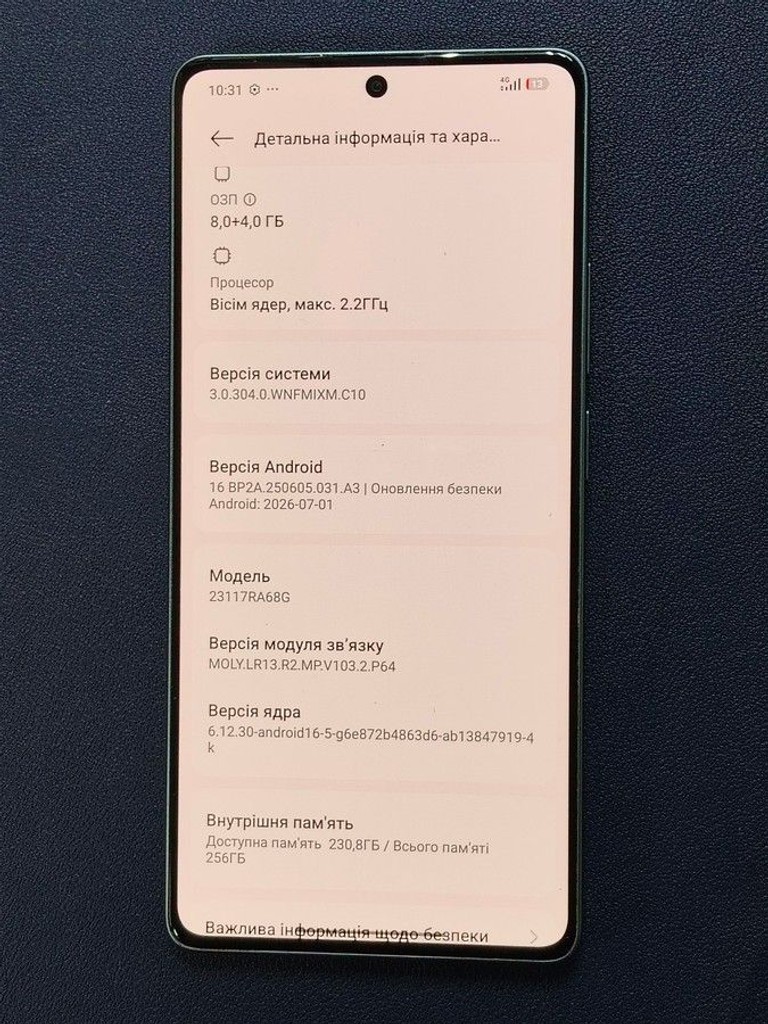 Розпродаж Xiaomi redmi note 13 pro 4g 8/256gb, продавець Техноскарб