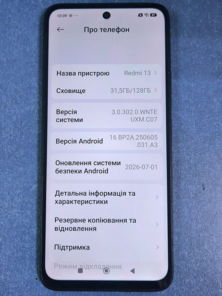 Xiaomi Redmi 13 6/128GB Blue Код:01-201096317. Зображення 7