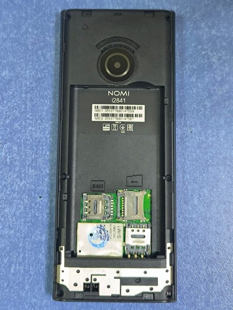 Nomi i2841 Black Код:01-201098154. Изображение 7