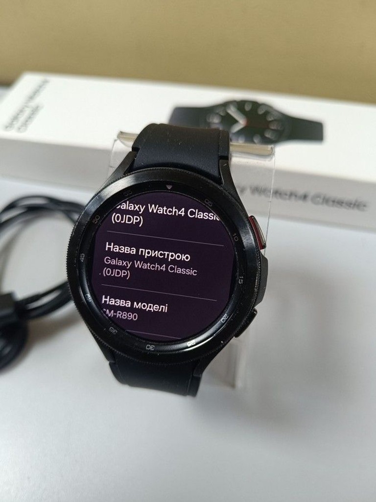 Розпродаж Samsung galaxy watch4 classic 46mm, продавець Техноскарб