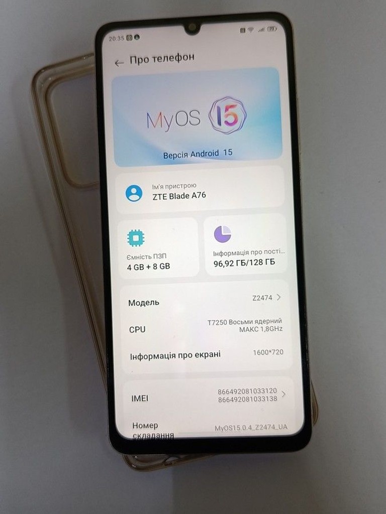 Zte Blade A76 4/128GB Gray Код:01-201101711. Изображение 6