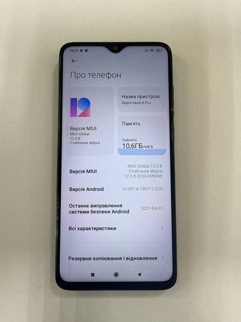Купить Xiaomi Redmi Note 8 Pro 6/64GB Green Б/У