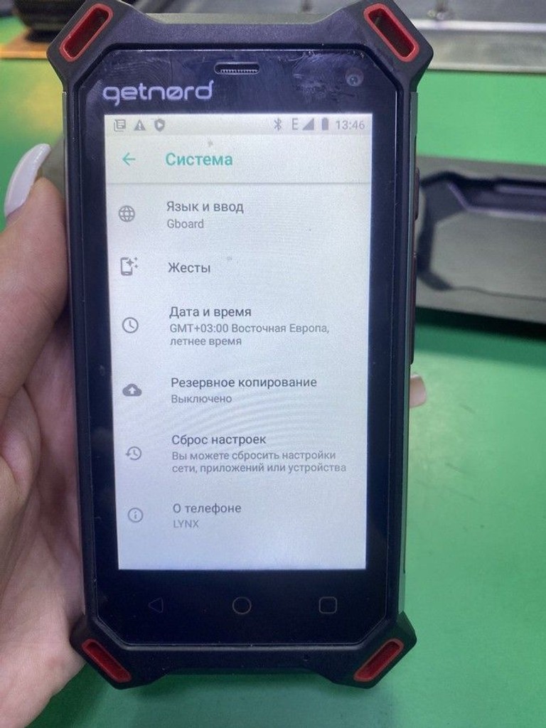 Купити Getnord lynx 2/16gb Б/У