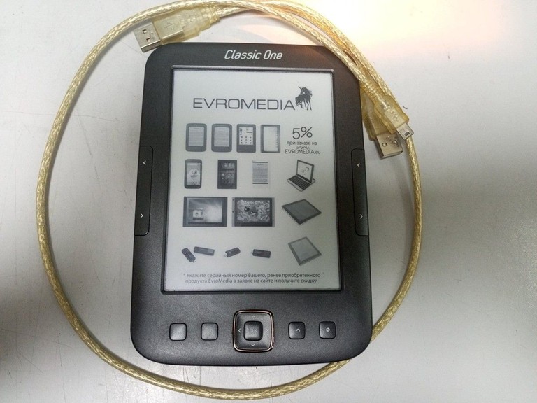Купити Evromedia E-учебник Classic One Б/У