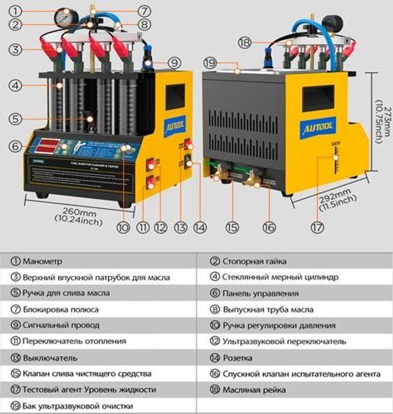 Autool CT160 Код:null. Зображення 6