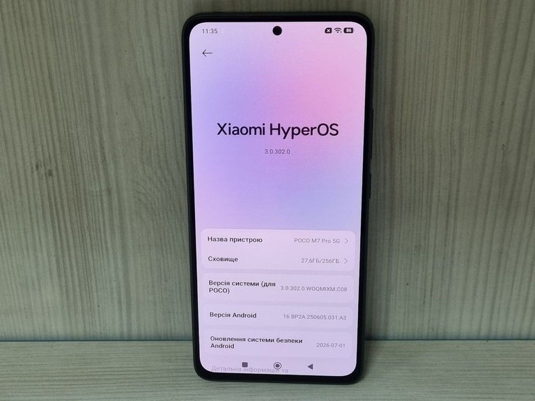Xiaomi poco m7 pro 5g 8/256gb Код:01-201107190. Зображення 8
