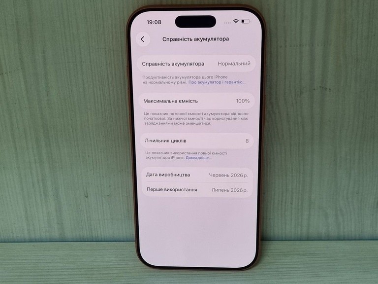 Apple iPhone 17 Pro 256GB Deep Blue (MG8J4) Код:01-201107151. Зображення 6