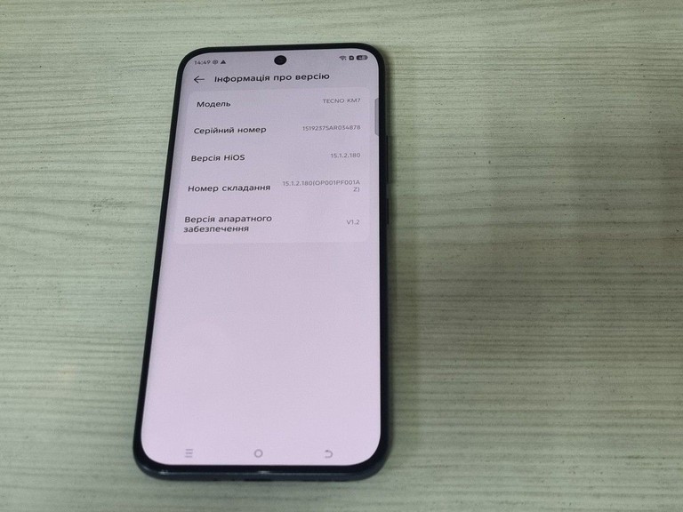 Tecno Spark 40 Pro+ 8/256GB Nebula Black (4894947096334) Код:01-201110615. Изображение 8