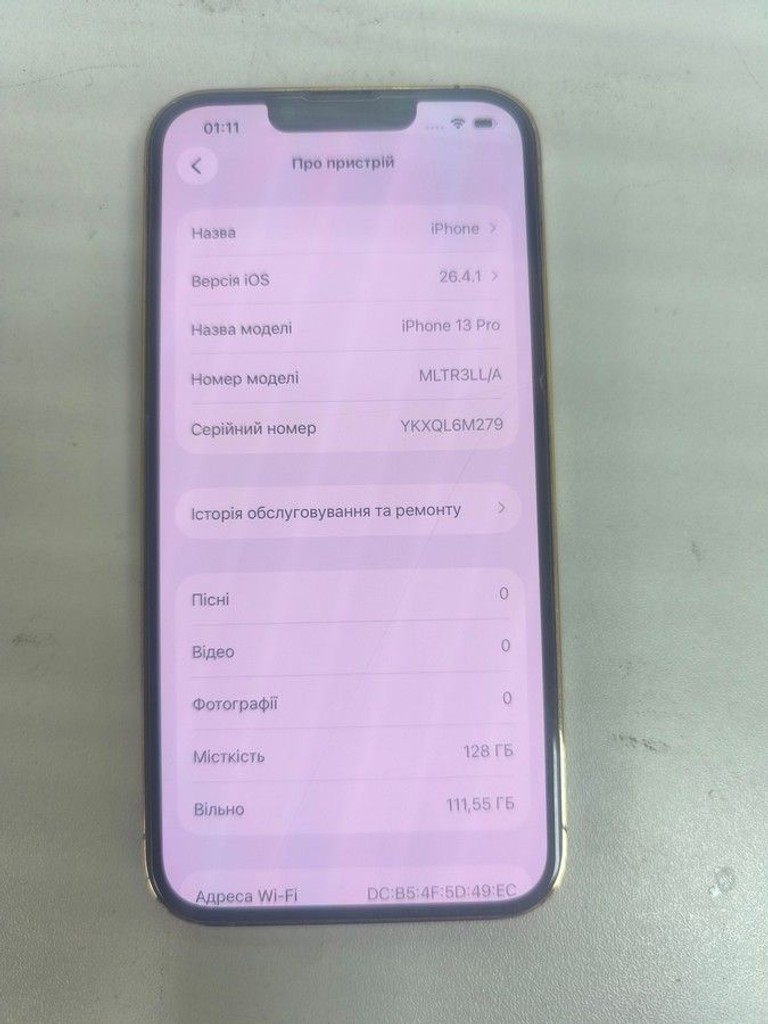 Дешиво Apple iphone 13 pro 128gb с ломбарда