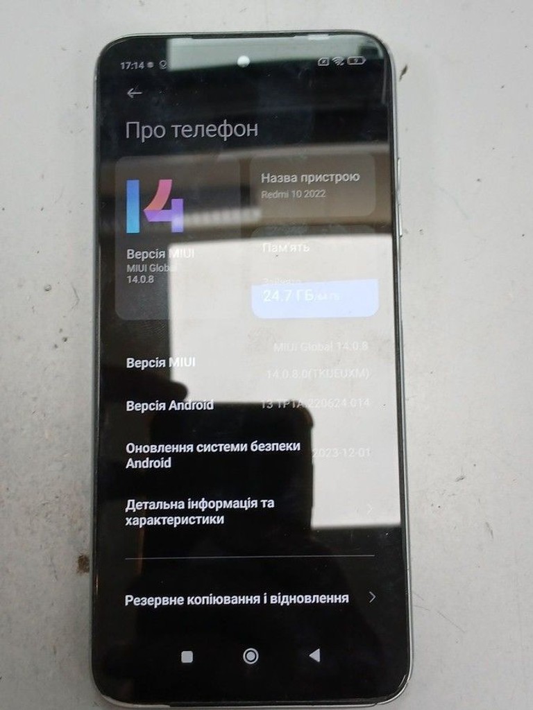 Купити Xiaomi redmi 10 2022 4/64gb Б/У