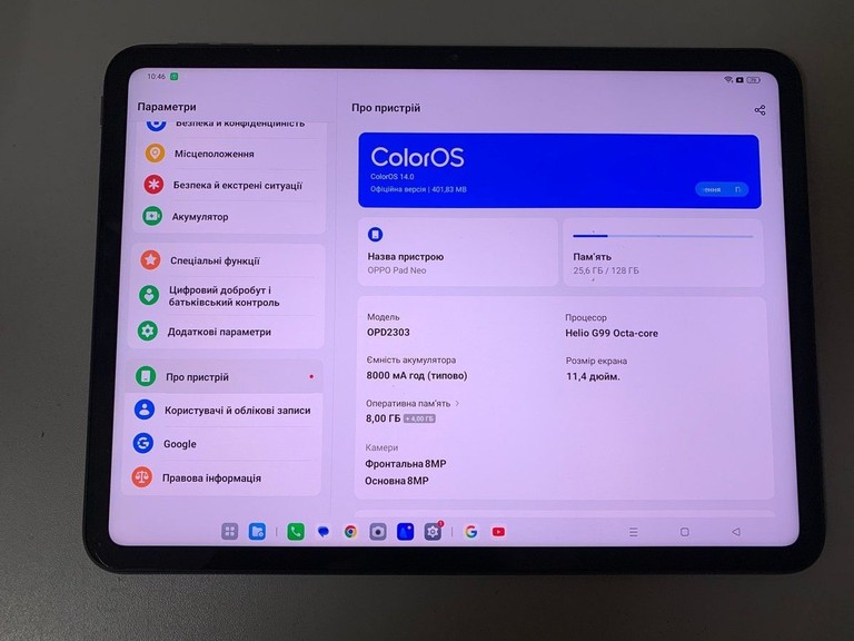 Купити Oppo pad neo 8/128gb lte Б/У