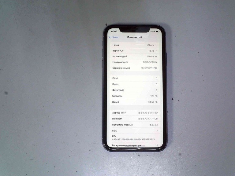 Дешево Apple iphone 11 128gb з ломбарду