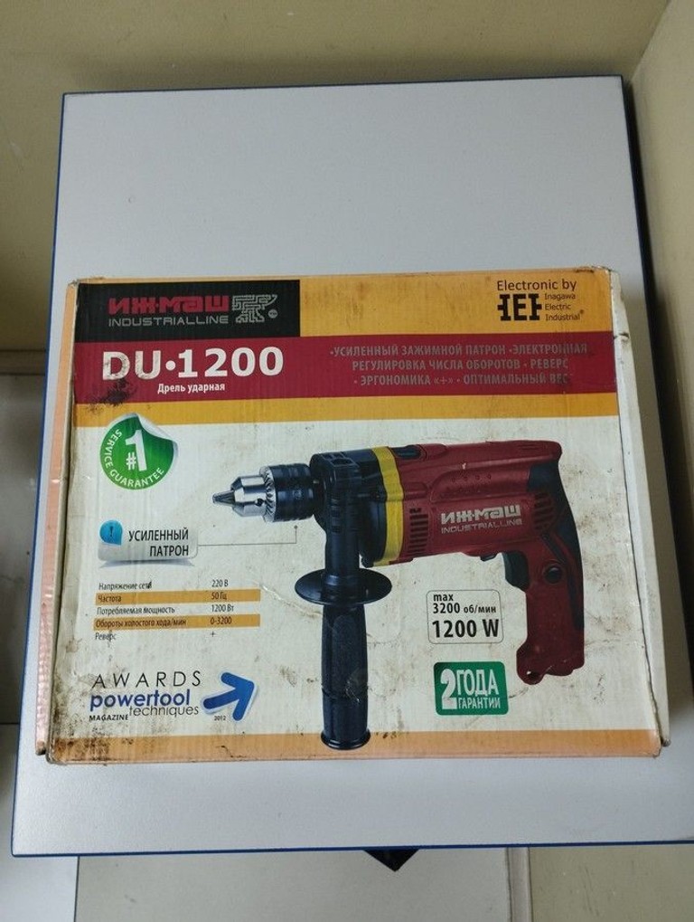 Розпродаж Ижмаш Industrialline DU-1200, продавець Техноскарб