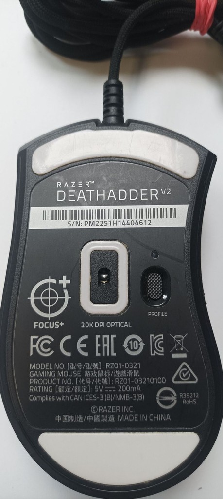Оголошення Razer deathadder v2 Б/У