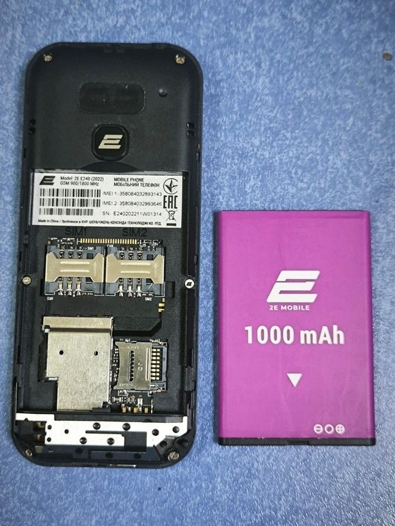 2E e240 2022 Код:01-201143183. Зображення 6