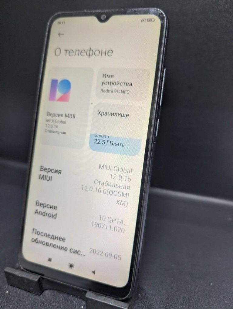 Купити Xiaomi redmi 9c nfc 3/64gb Б/У