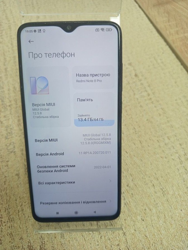 Объявление Xiaomi Redmi Note 8 Pro 6/64GB Green Б/У