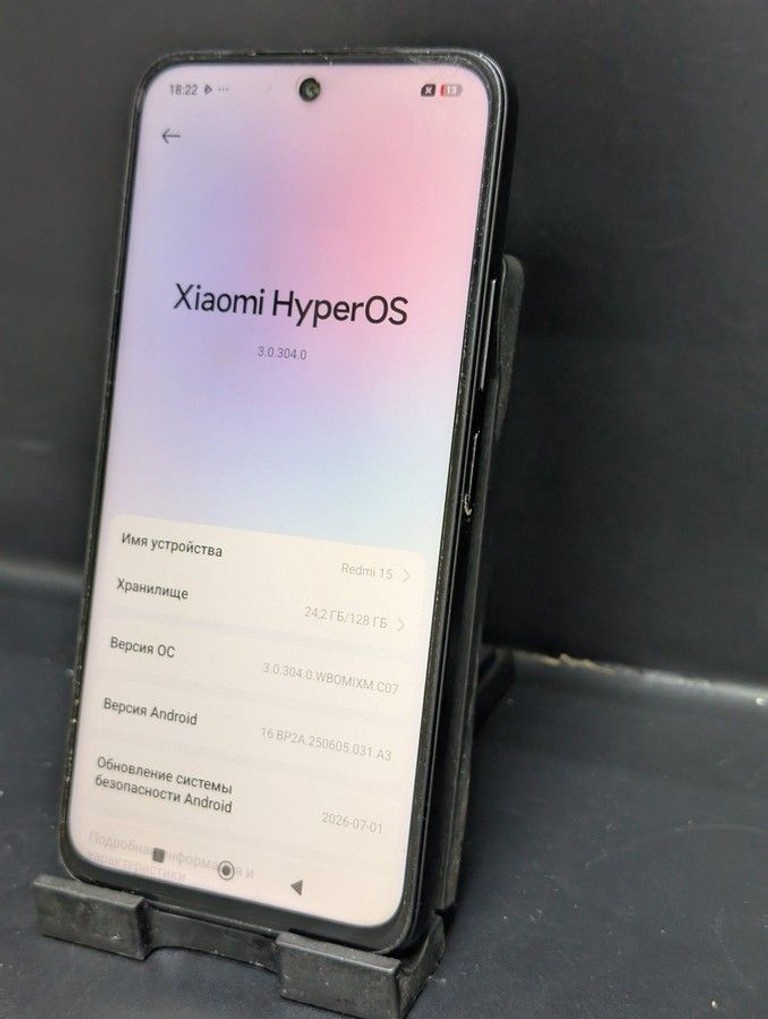 Объявление Xiaomi redmi 15 4g 6/128gb Б/У